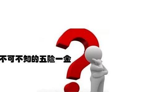 「图」松江塔汇 员工奖惩制度制定 法律服务-上海法律咨询-上海列表网